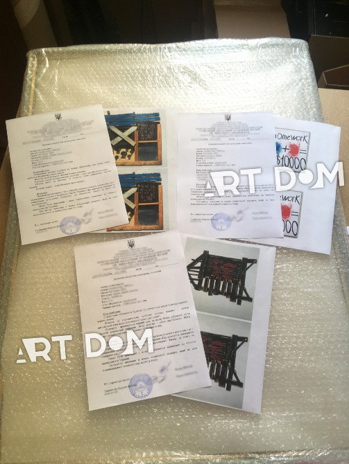 Оформление разрешения на вывоз предметов искусства за границу Київ - зображення 7