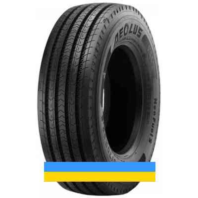 315/70 R22.5 Aeolus Neo Fuel S 156/150L Рульова шина Киев