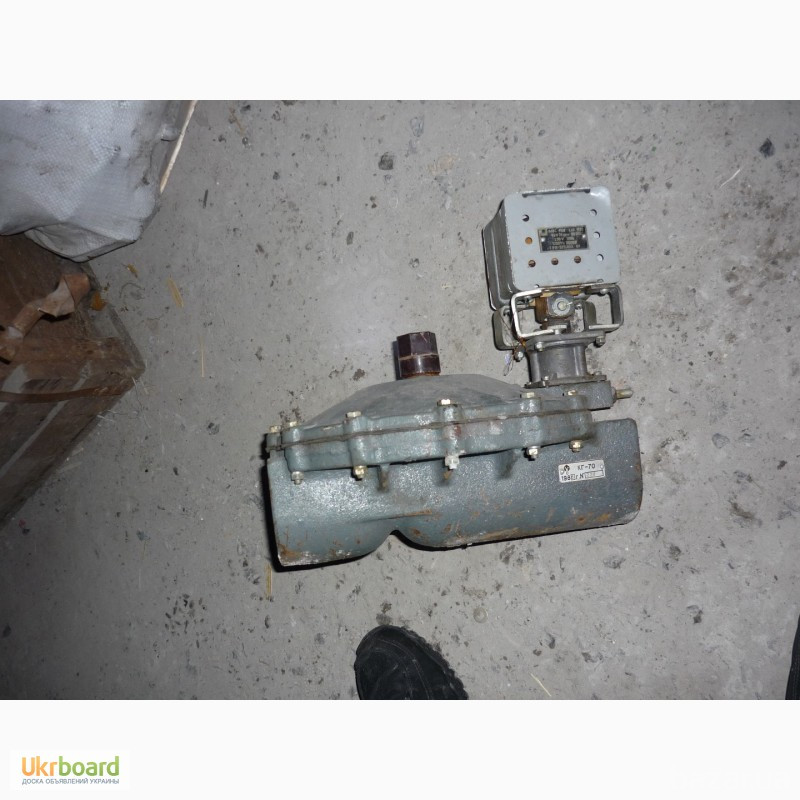 Клапана КГ-70, регулирующие с электромагнитом МИС-4100, ЕУ3, 42N, 25мм Харьков - изображение 1