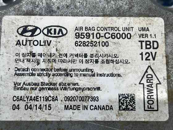 Блок управления AIRBAG Kia Sorento 2014-2020 95910C6000 (Арт. 75229) Киев