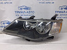 Фара левая Mitsubishi Outlander 2007-2012 8301A917 (Арт. 80455) Київ