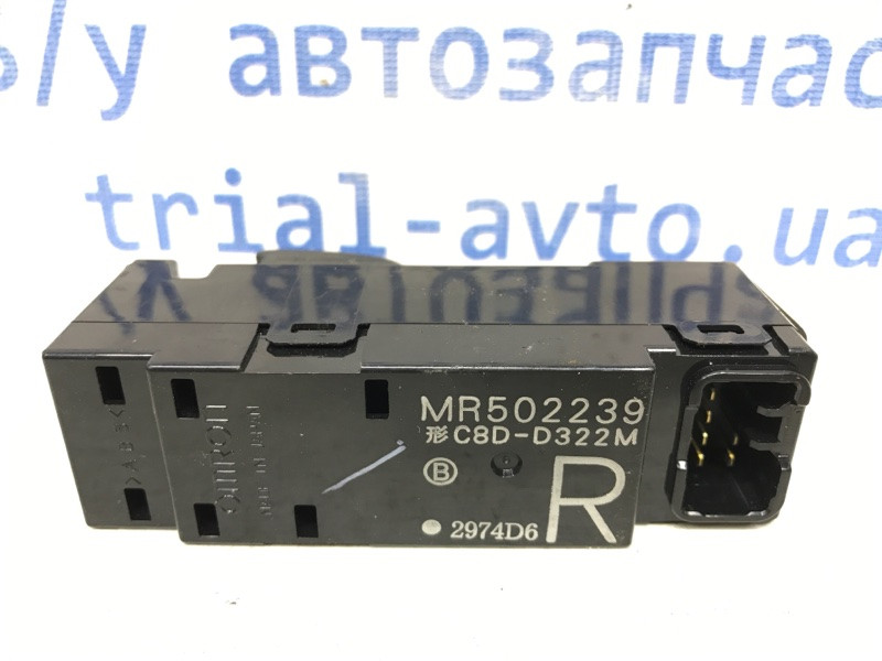 Кнопка стеклоподъемника Mitsubishi Outlander CU 2.4 БЕНЗИН 4G69 2003 (б/у) Київ - зображення 3