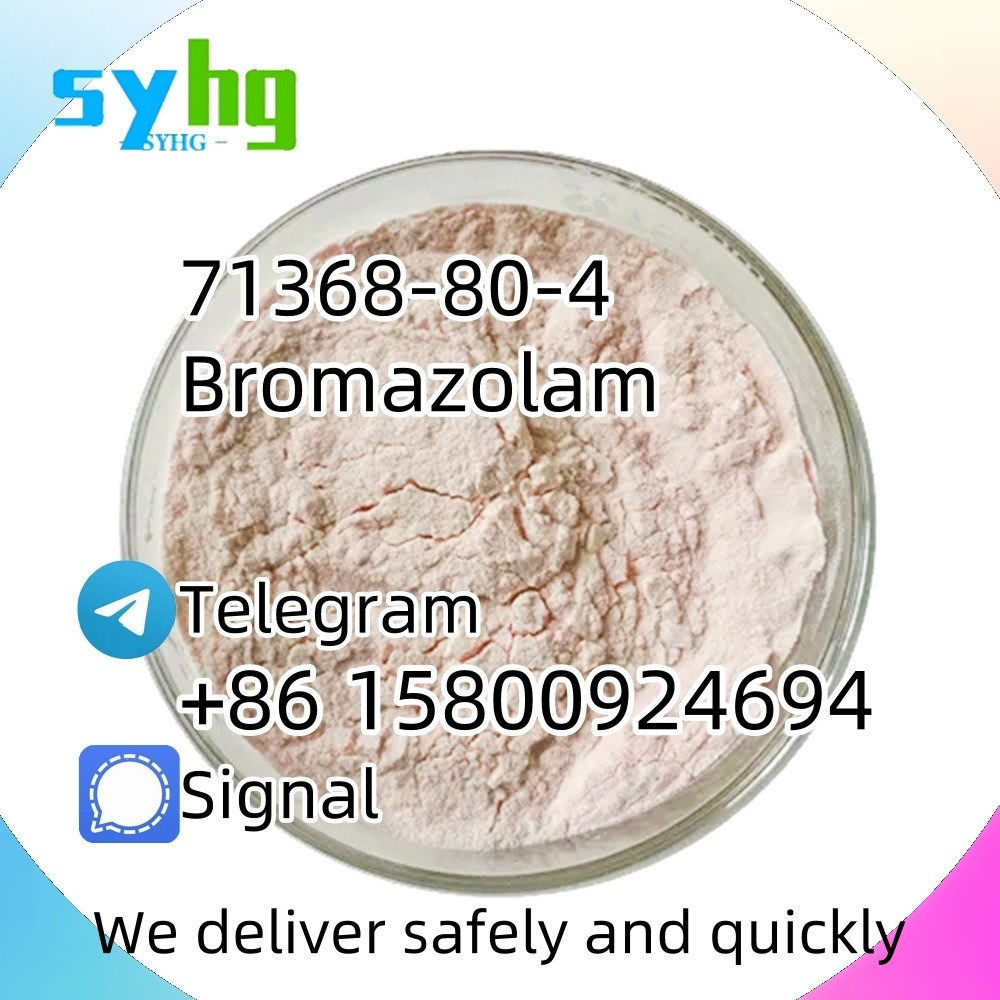 71368-80-4 Broma zolam Hot sale in Mexico d5 Луцк - изображение 1