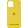Чехол Silicone Case Full Protective (AA) для Apple iPhone 17 Air (6.5") Херсон
