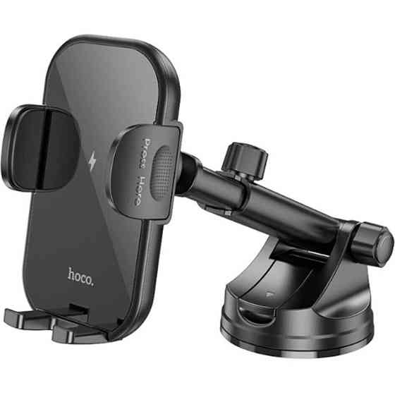 Автодержатель с БЗУ Hoco HW5 Journey 15W (center console) Херсон