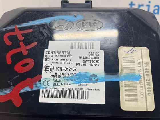 Блок комфорта Hyundai Santa fe 2012-2019 954802W400 (Арт. 74656) Київ