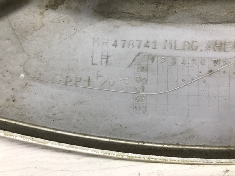 Накладка крыла Mitsubishi Pajero Wagon 1999-2006 MR508255 (Арт. 54463) Київ - зображення 8