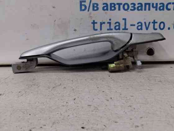 Ручка двери внешняя передняя правая Mitsubishi Outlander 2003-2006 MR646803 (Арт. 68813) Киев