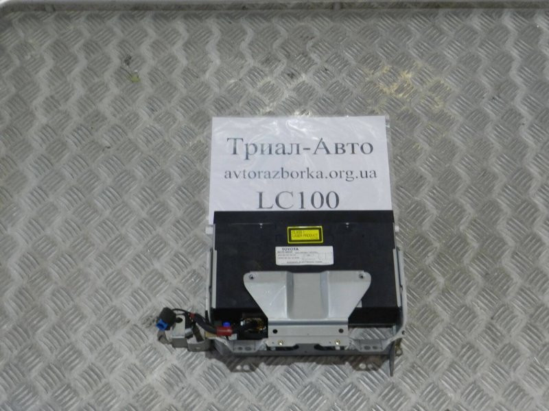 Чейнджер CD Toyota Land Cruiser J100 1998 (б/у) Киев - изображение 1