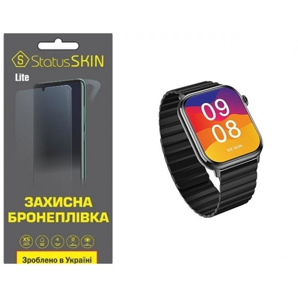 Поліуретанова плівка StatusSKIN Lite на екран Xiaomi IMILAB W02 Матова (Код товару:25955) Харьков - изображение 2