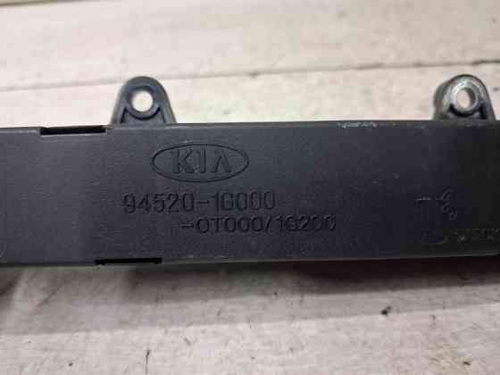 Часы Kia Rio 2005-2011 94520-1G051 (Арт. 86931) Київ