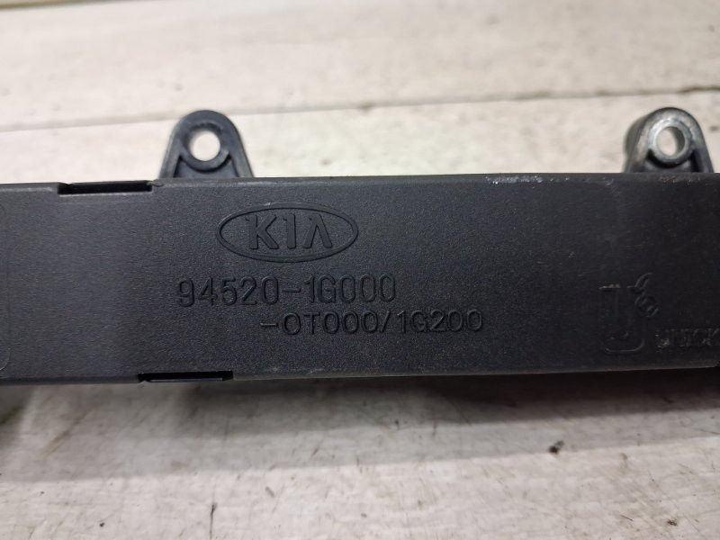 Часы Kia Rio 2005-2011 94520-1G051 (Арт. 86931) Київ - зображення 5