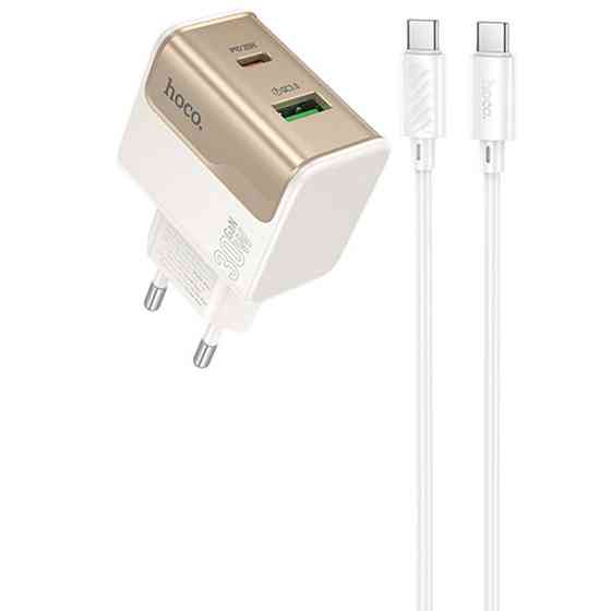 СЗУ Hoco CS73A Star Speed PD30W+QC3.0 (1USB-A/1C) + кабель Type-C to Type-C Херсон