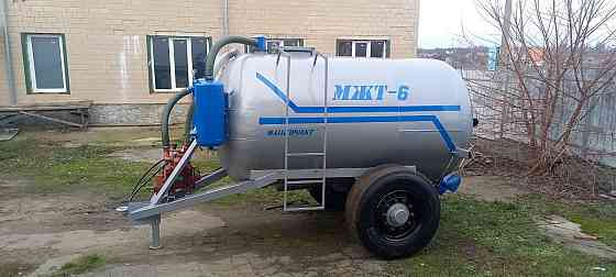 Бочка МЖТ-6 вакуумна/асенізаційна розкидач гноївки Белая Церковь