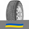 255/45 R20 Michelin Latitude X-Ice North Xin2 105T Позашляхова шина Київ