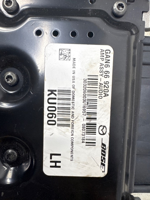 Усилитель Аудиосистемы Mazda 6 GH 2.5 БЕНЗИН L5-VE 2007 (б/у) Київ - зображення 4