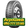 9.00R20 Aeolus ADR26 148/144J PR18 Ведущая грузовая шина Київ