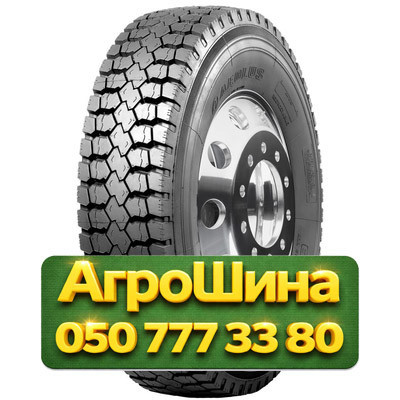 9.00R20 Aeolus ADR26 148/144J PR18 Ведущая грузовая шина Київ - зображення 1