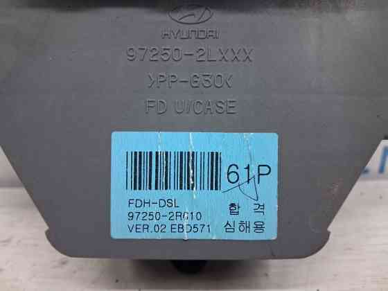 Блок управления климат-контролем Hyundai I30 2007-2012 972502R610 (Арт. 76824) Киев
