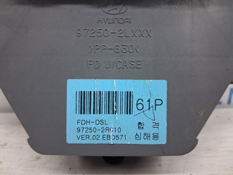 Блок управления климат-контролем Hyundai I30 2007-2012 972502R610 (Арт. 76824) Киев - изображение 5