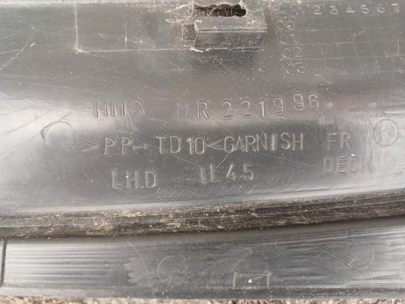MR221996, Пластик під лобове скло Mitsubishi Pajero, 99-09 оригінал Винница - изображение 5