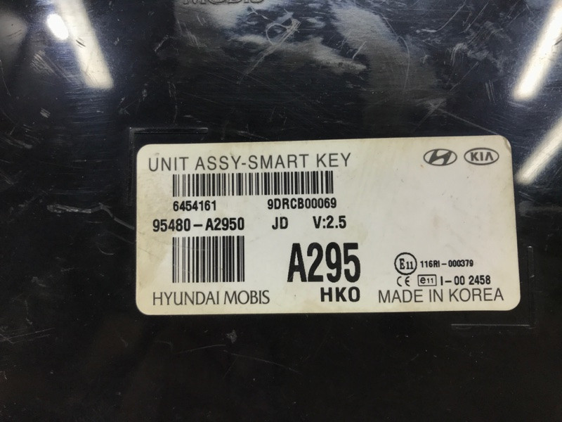 Блок управления Kia Ceed JD 1.6 DIESEL D4FB 2012 (б/у) Киев - изображение 3