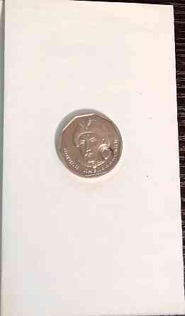 Монета 5 гривен. Брак Львов