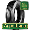 Грузовая шина Aeolus ASR79 (рулевая) 245/70 R19.5 141/140J Киев