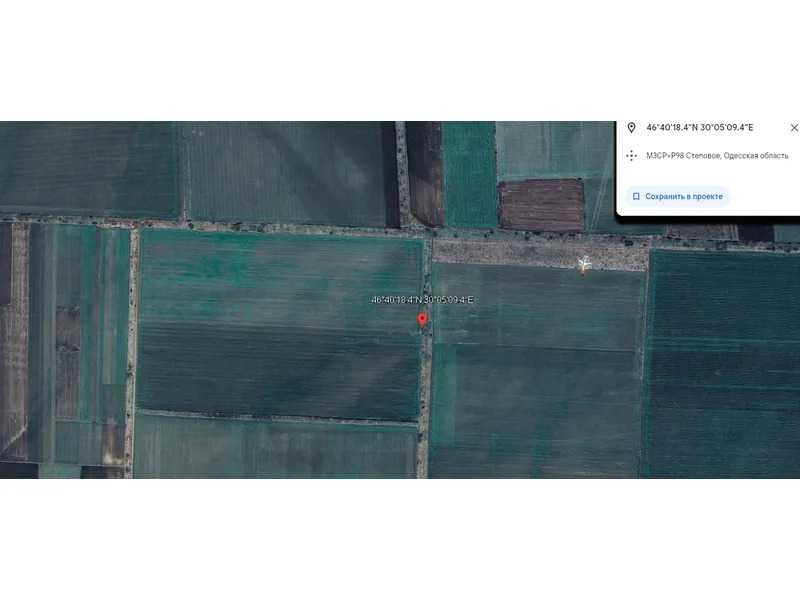 продажа земля сельскохозяйственного назначения Раздельнянский, Степовое, 136167 грн.  - зображення 1