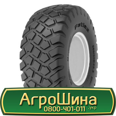 560/60 R22.5 Petlas PT-HAUL 165/162D/E Сільгосп шина Киев - изображение 1