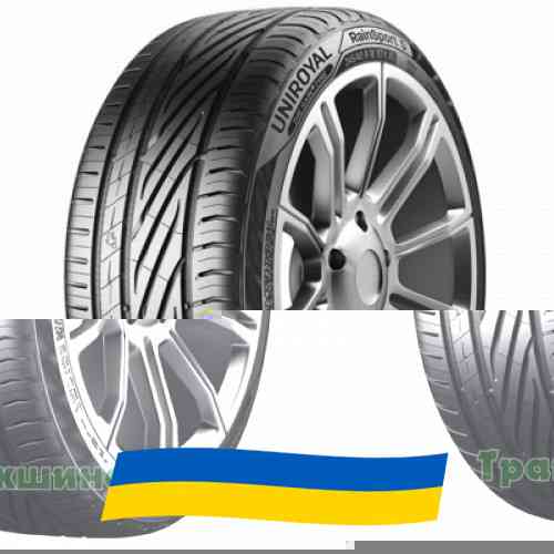 255/55 R19 Uniroyal RainSport 5 111V Легкова шина Киев