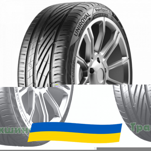 255/55 R19 Uniroyal RainSport 5 111V Легкова шина Киев - изображение 1