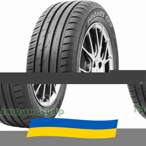215/50 R17 Toyo Proxes CF2 95V Легкова шина Київ