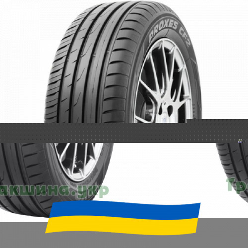 215/50 R17 Toyo Proxes CF2 95V Легкова шина Київ - зображення 1