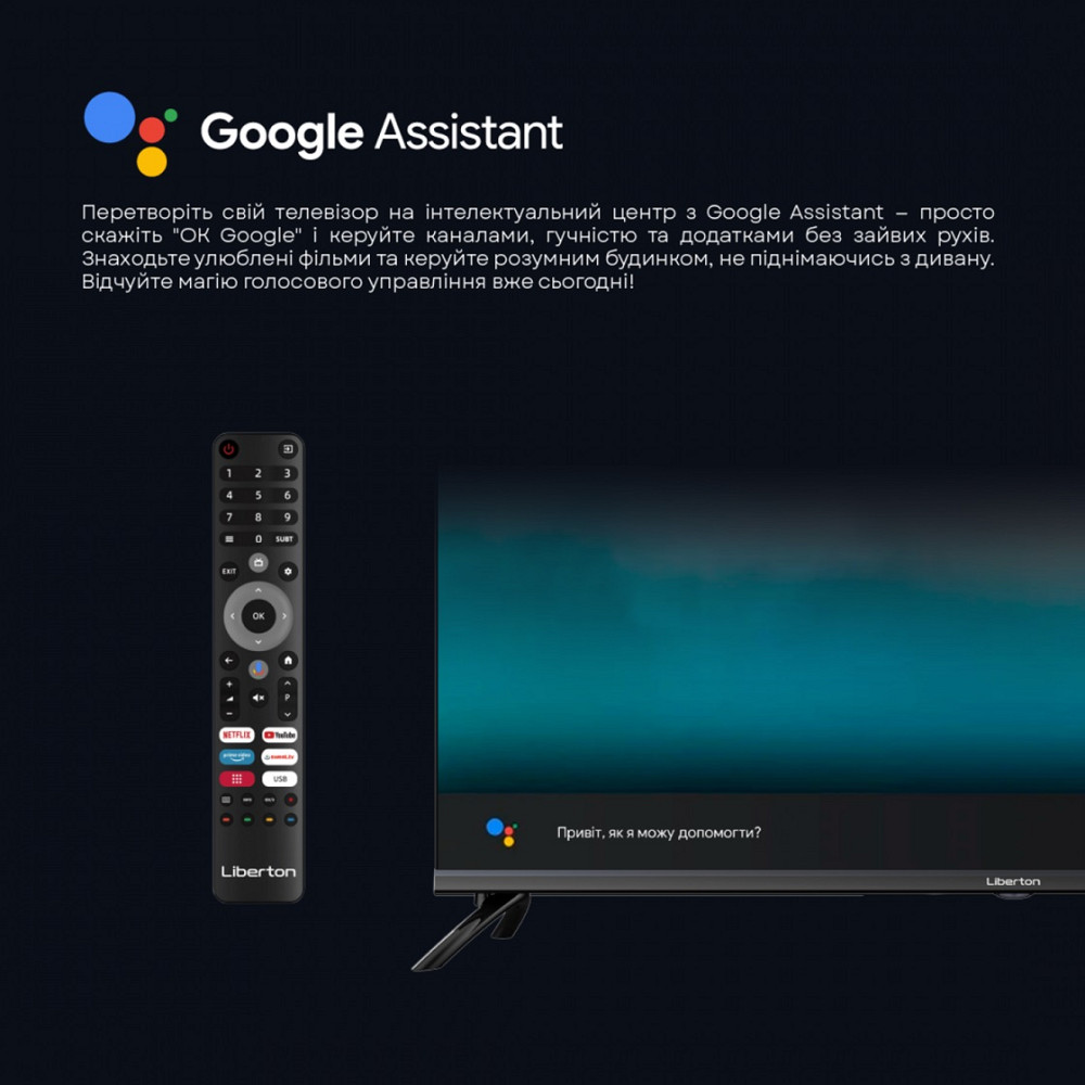 Телевизор Liberton LTV-43Q01AT 43 дюйма черный Киев - изображение 4