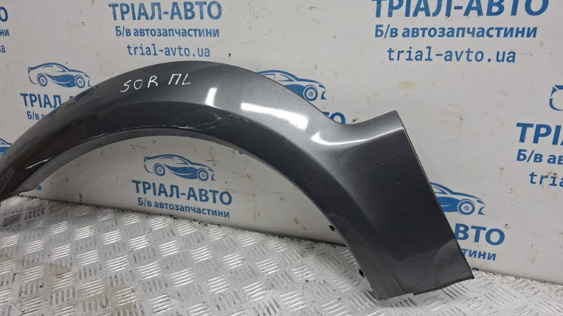 Накладка крыла Kia Sorento 2002-2011 877113E500 (Арт. 82428) Киев - изображение 2