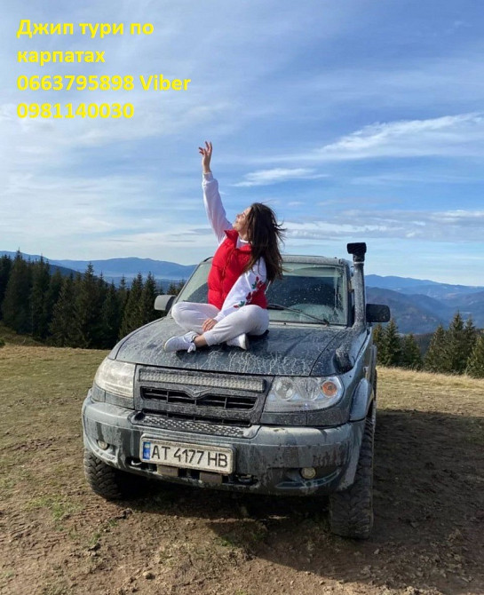джип-тури Карпати, активний відпочинок у Карпатах, гірські пригоди, джипінг Яремче, тури на джипах. Яремче - зображення 3