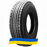 225/75 R17.5 Annaite 785 129/127M Ведуча шина Киев