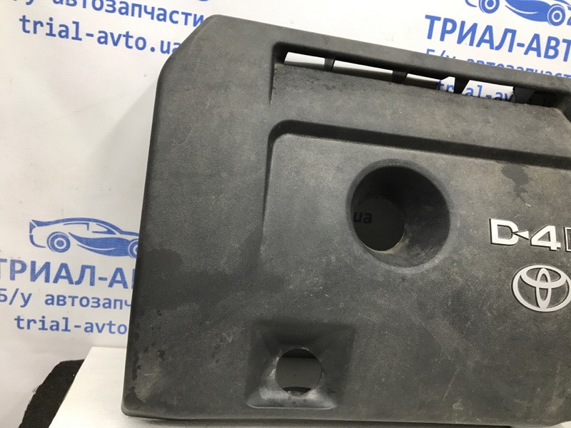 Декоративная крышка ДВС Toyota RAV 4 A30 2.2 DIESEL 2ADFTV 2005 (б/у) Київ - зображення 2