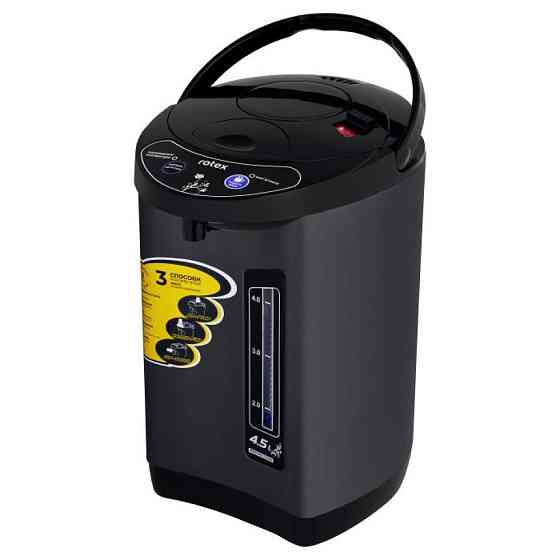 Термопот Rotex RTP453-BS 4.5 л черный Київ