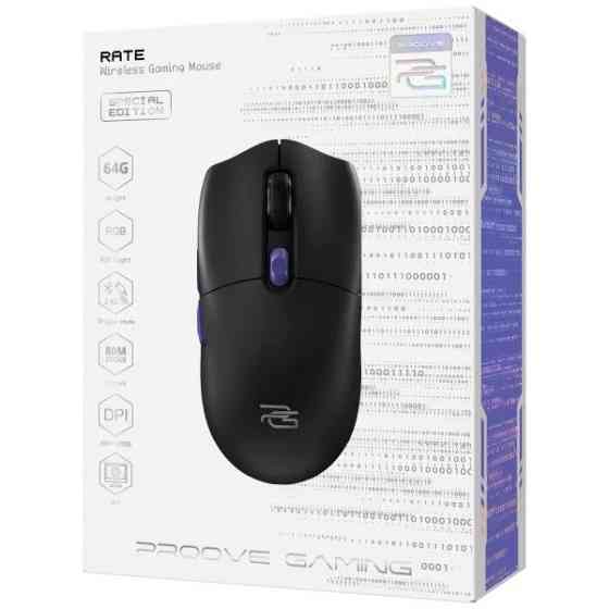 Мишка Proove Gaming Rate Special Edition Black/Purple (CMRTWRS03001) Харків