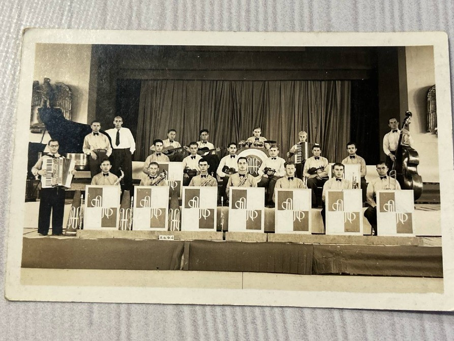 Фото Третий Рейх №27 Киев - изображение 3