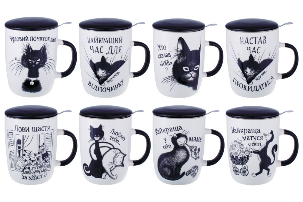 Кухоль заварювальний Bona Di Веселі коти 380-437 450 мл Киев - изображение 1