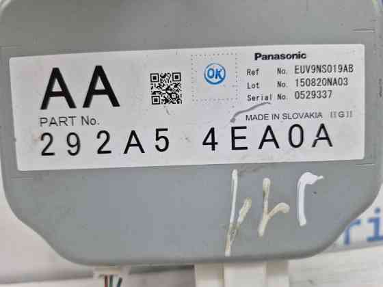 Блок управления Nissan Qashqai J11 1.6 DIESEL R9M 2013 (б/у) Київ