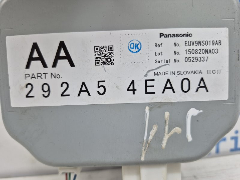 Блок управления Nissan Qashqai 2013-2022 292A54EA0A (Арт. 77687) Київ - зображення 3