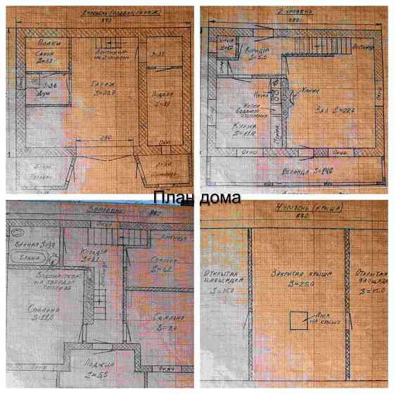 продажа 5-к дача Раздельнянский, Бурдовка, 40000 $ 