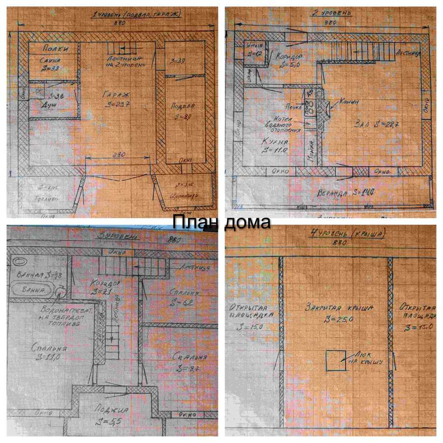 продажа 5-к дача Раздельнянский, Бурдовка, 40000 $  - зображення 6