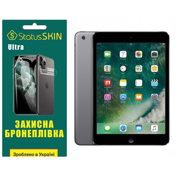 Apple Поліуретанова плівка StatusSKIN Ultra для iPad Mini 2 Глянцева Харків - зображення 1