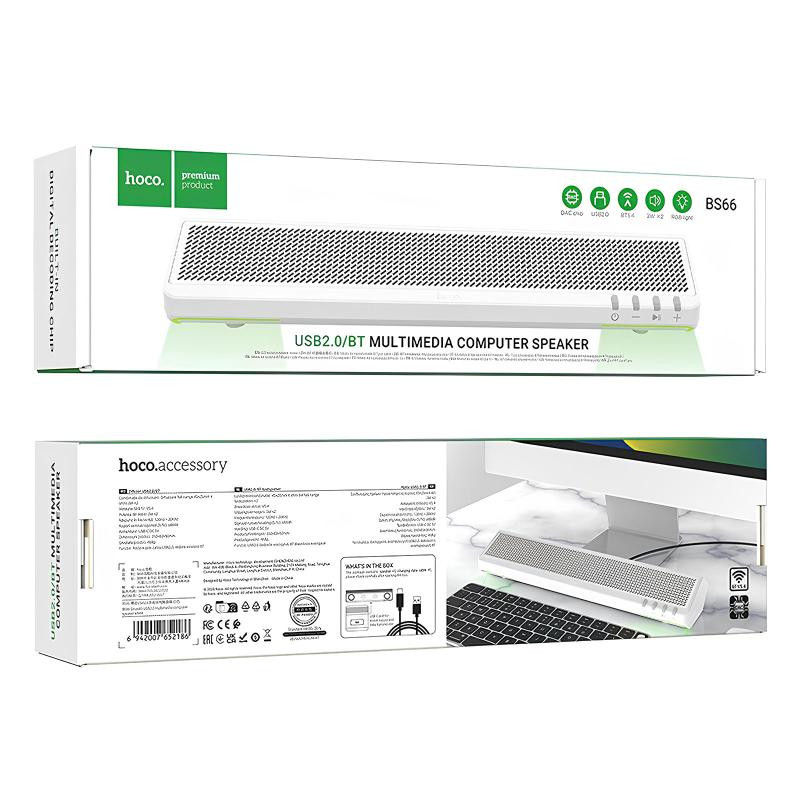 Bluetooth Колонка Hoco BS66 Smooth multimedia computer USB2.0 Херсон - изображение 2