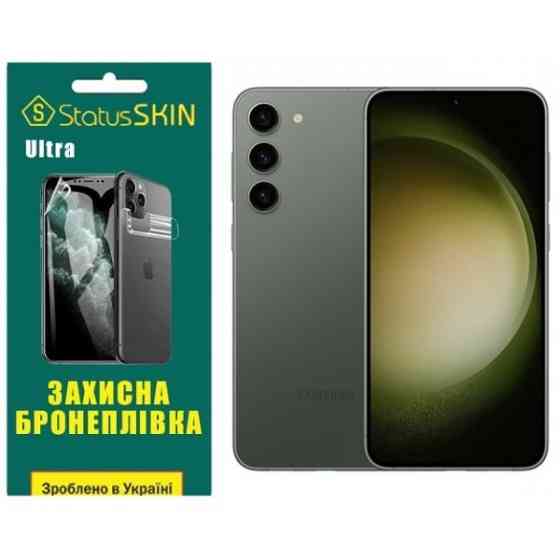 Поліуретанова плівка StatusSKIN Ultra на екран Samsung S23 Plus S916 Глянцева (Код товару:26426) Харків